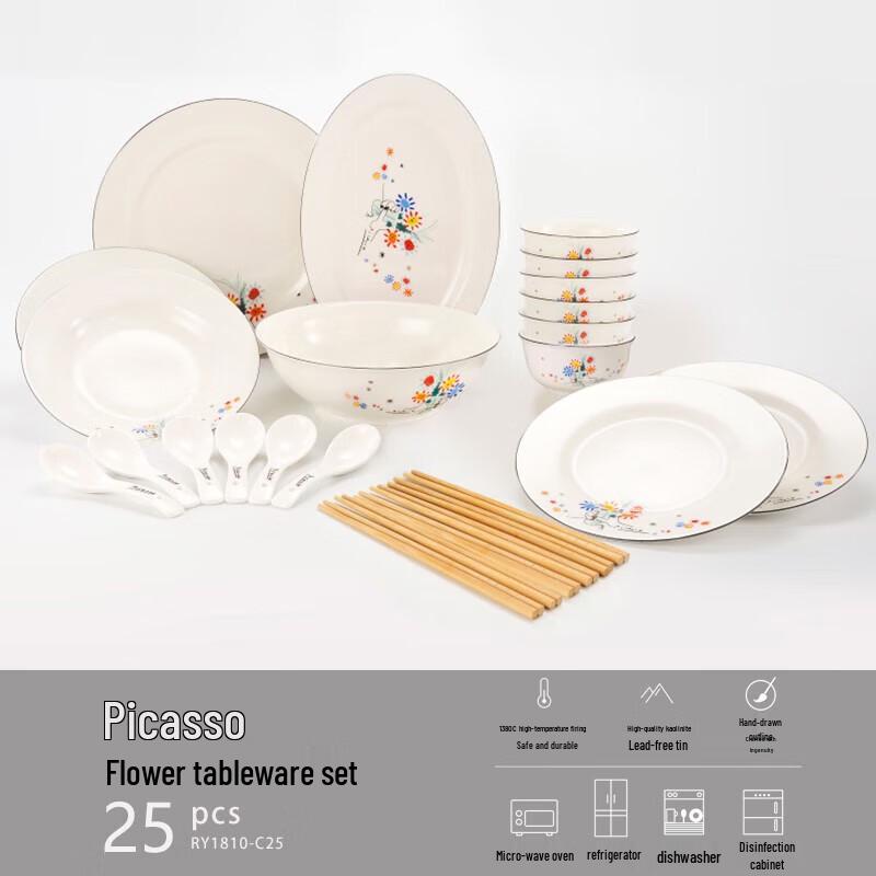 Picasso Flowers of Friendship 25-Piece Dinnerware Set