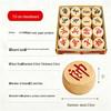Portable Wooden Folding Chess Set for Student Leisure and Entertainment