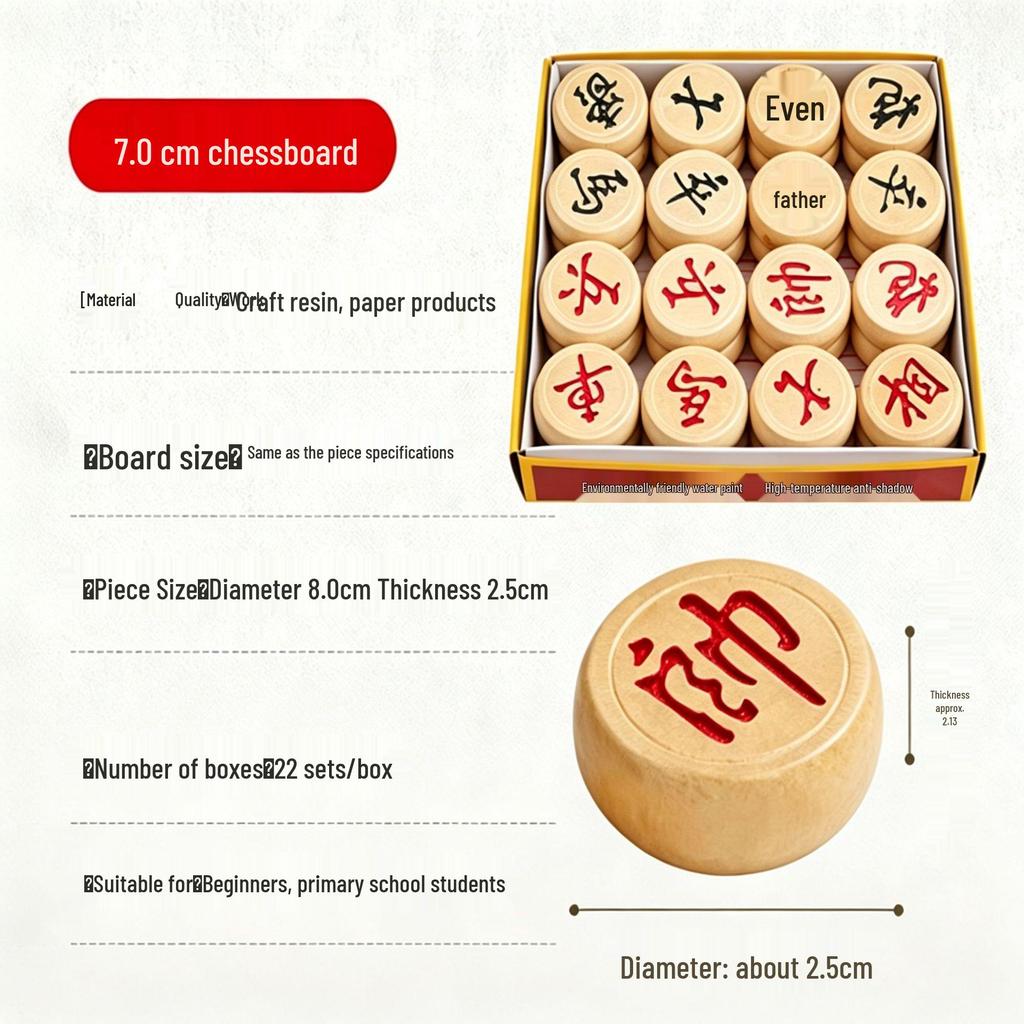 Portable Wooden Folding Chess Set for Student Leisure and Entertainment