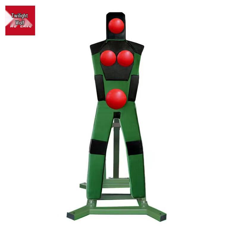 Adjustable Humanoid Martial Arts Training Target