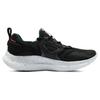Under Armour Flow Velociti MVMNT 'Black Batik' (Unisex) Black / Batik Running Shoes 3024145 003