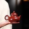 Yixing Zisha Dragon Blood Clay Gongfu Teapot