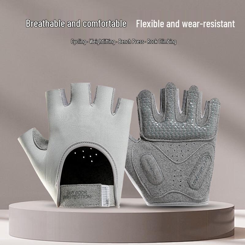 Lishi Unisex Half-Finger Cycling Gloves