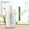 Huirun Fresh Green Scent Gentle Cleansing Shampoo