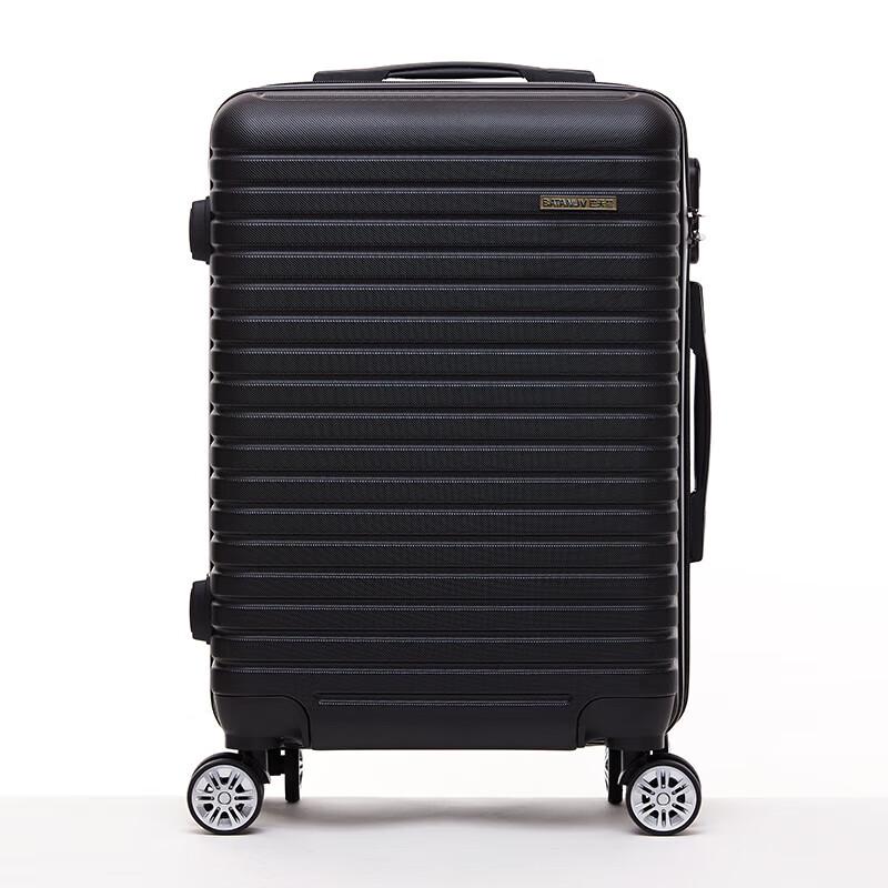Batiannu F688 20-Inch Carry-on Luggage