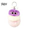 Caterpillar Keyring Pendant Plush Sunglasses Keychain, Soft Backpack Purse Charm Keychain Bag Charm, Colorful Stuffed Toy