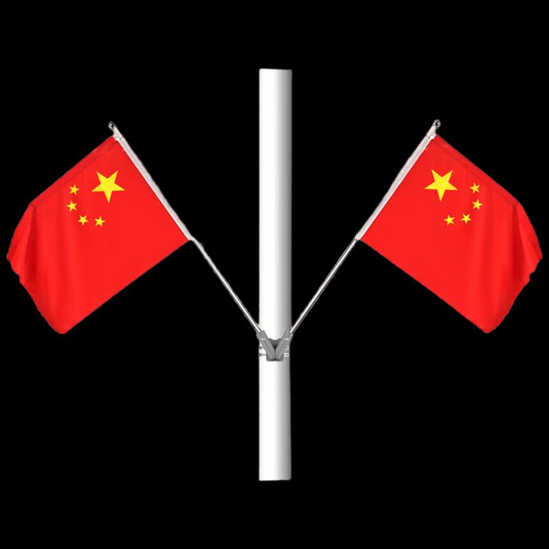 Yisanwei Outdoor Wall-Mounted Red Flag Set