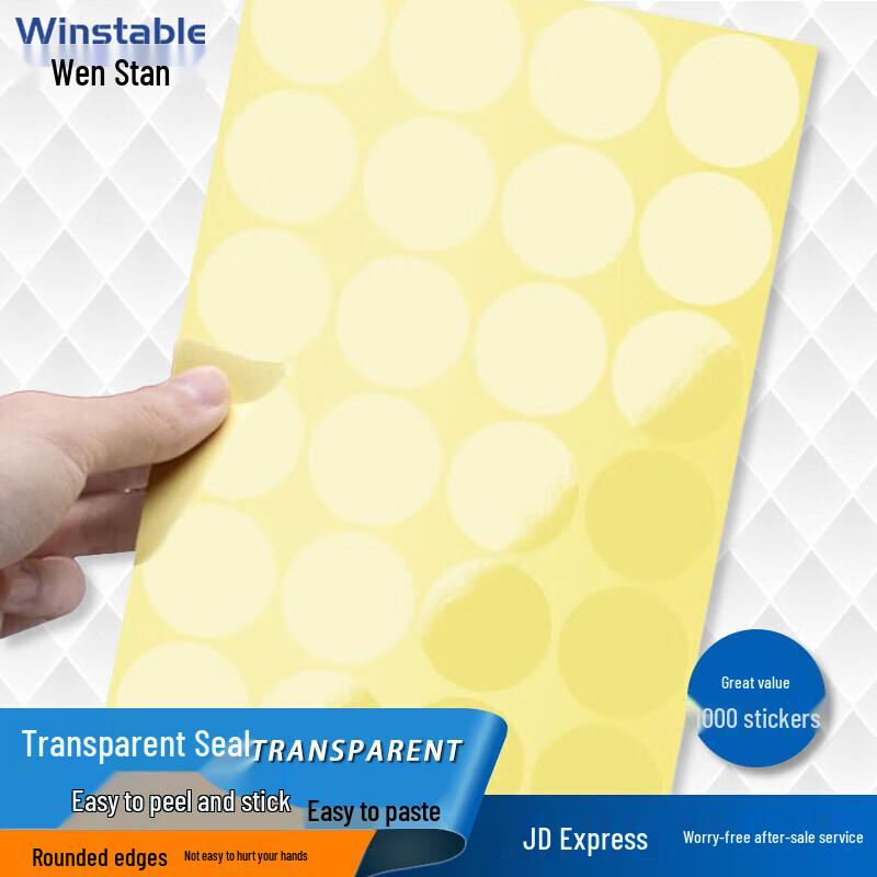 WST616 20 мм Прозрачные круглые ПВХ защитные этикетки, 1000 шт.