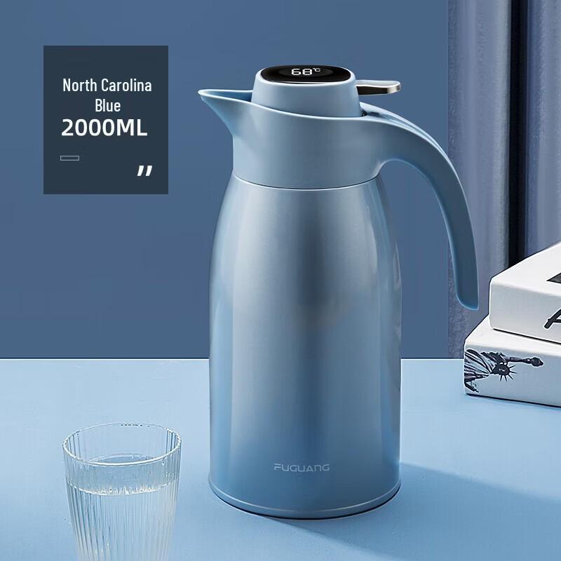 FUGUANG Glass Lined Vacuum Flask
