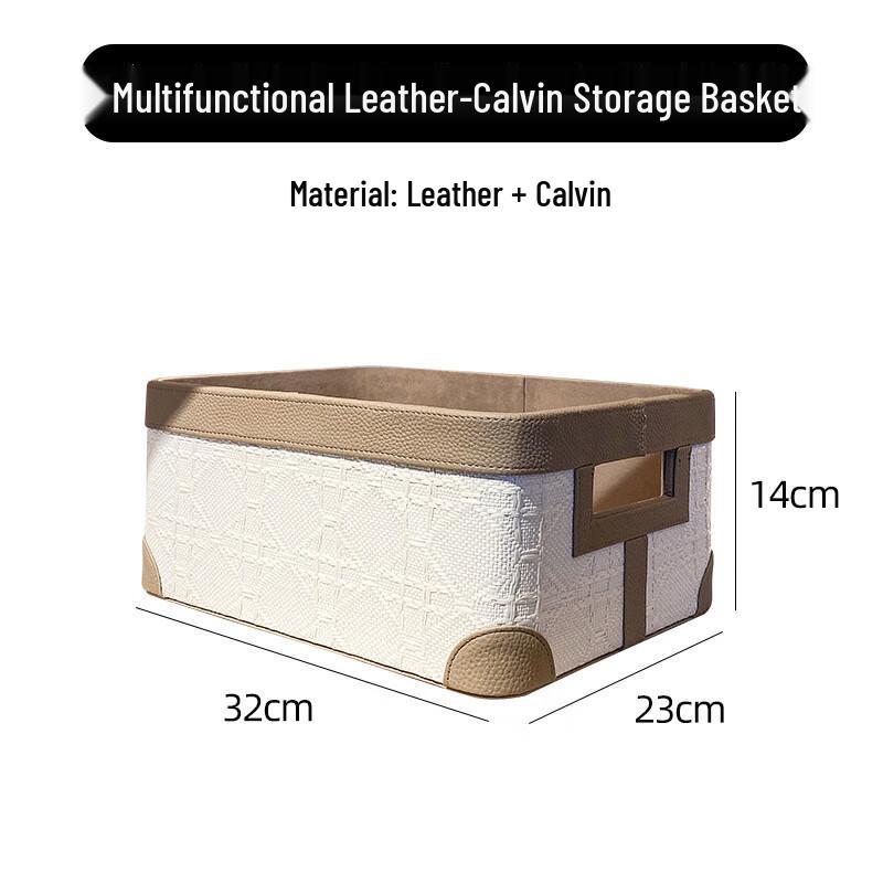 miflame French Leather Storage Box