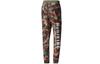 Originals Philippine And Dong Joint Series Knitted Sweatpants Men's Multicolor CY7870