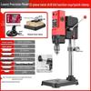 Multifunctional High-Power 220V Precision Bench Drill Press for Home and Industrial Use