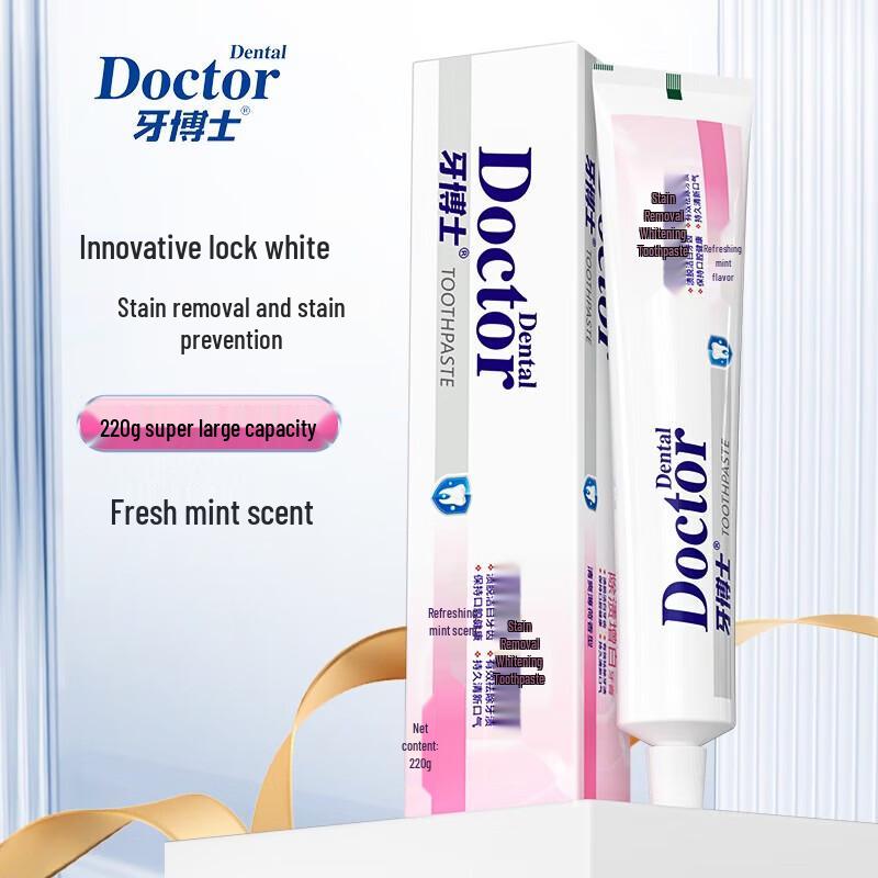 Yaboshi Whitening & Sensitivity Toothpaste