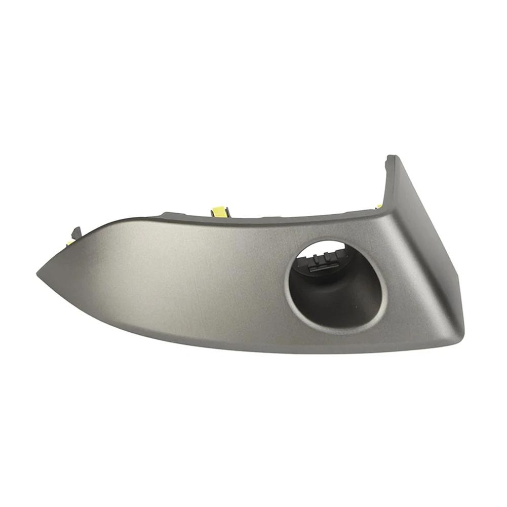 1PC For Toyota RAV4 2006-2012 Center Dash Air Vent Radio Bezel Trim 55412 42060 B1 Dashboard Instrument Cluster Panel