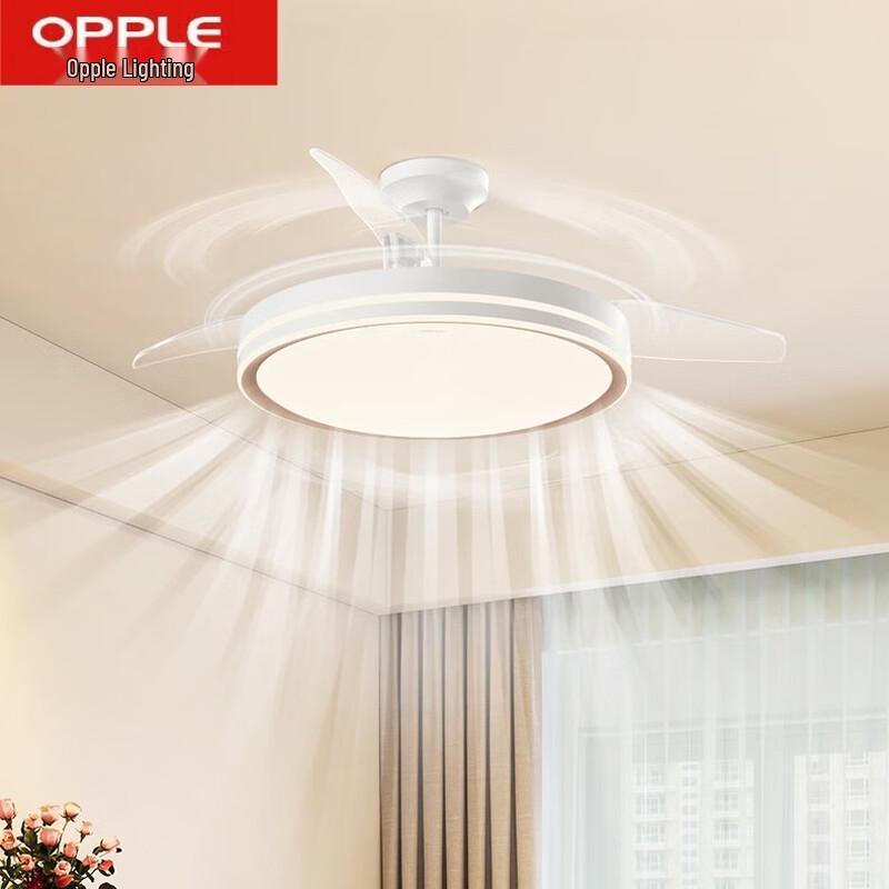 OPPLE PinFeng 2S Smart LED Ceiling Fan Lamp