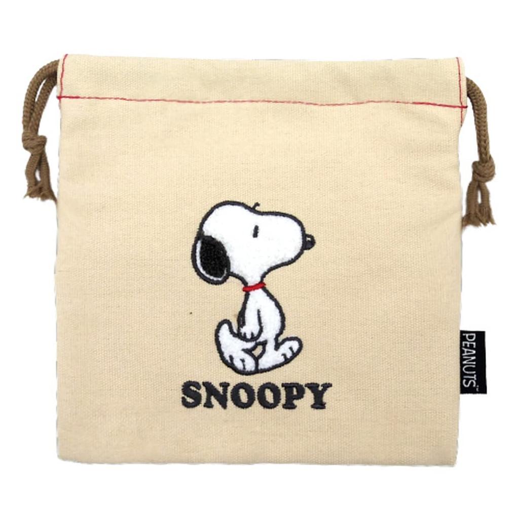 Nakajima SN Sagara Canvas Drawstring Bag WH 185815-23