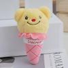 Fluffy Bear Plush Keychain Cute 15cm Ice Cream Cone Design Adorable Bag Charm