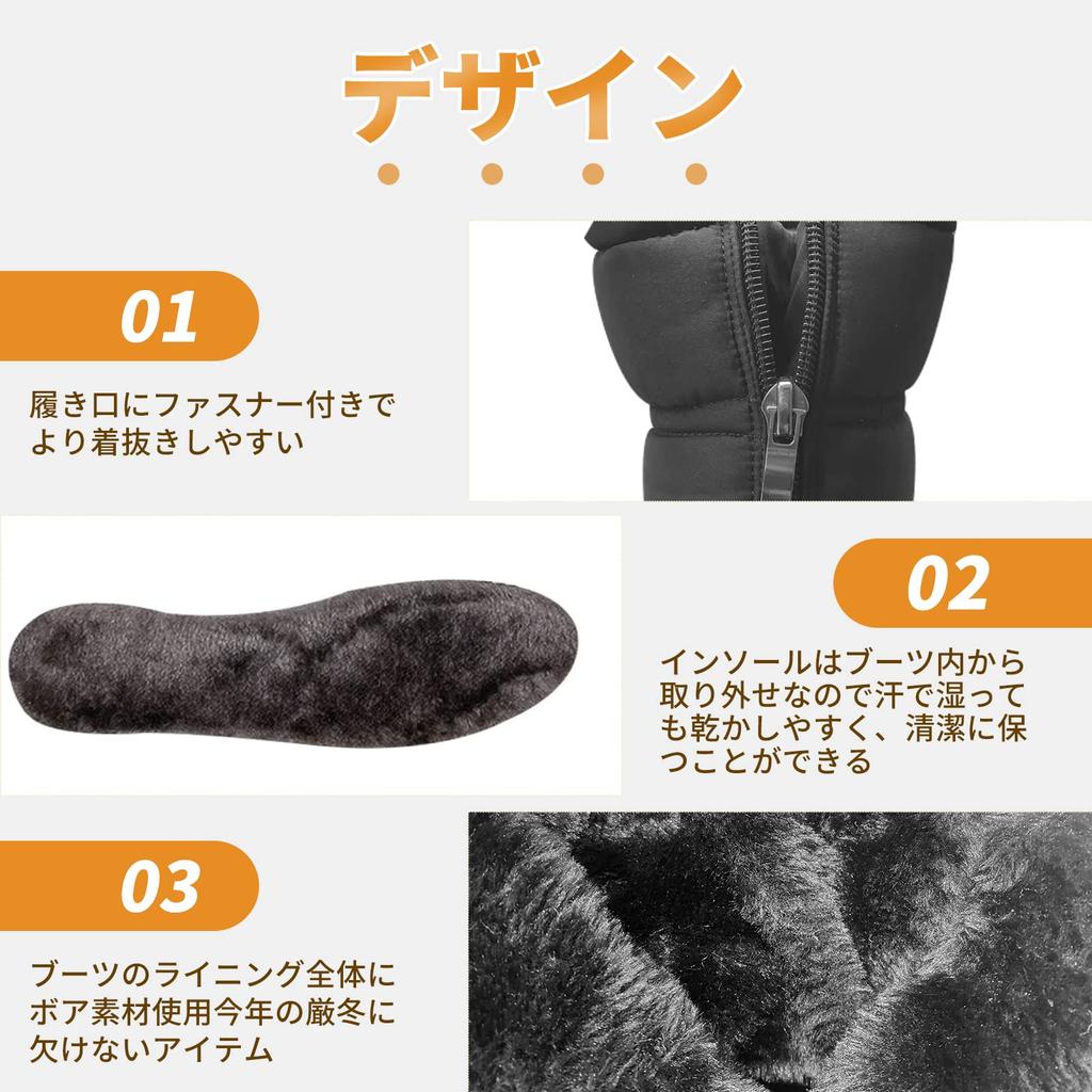 PAFHL Snow Warm and Winter Snow Short Outdoor Sizes Size Women's Fleece-Lined Boots, Warm, Boots, Boots, Shoes, Non-Slip, Fall/Winter, 23.0cm-26.5cm