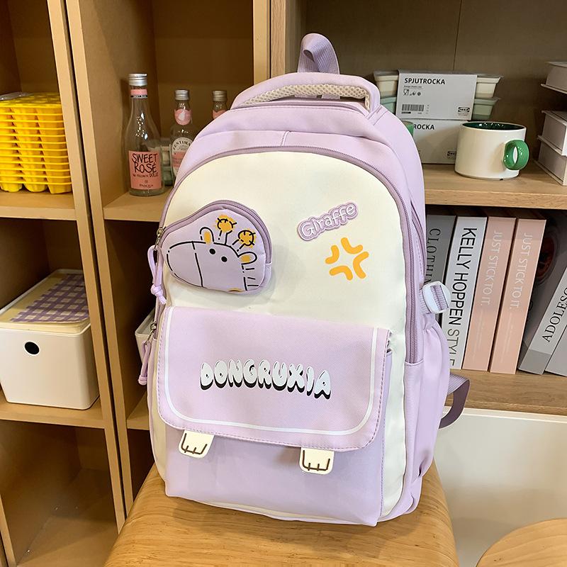 Schultaschen für neue Studenten, süße koreanische Version, hochwertige Umhängetasche, modischer Joker-Freizeitrucksack mit großer Kapazität. .