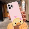 Phone Case For Iphone 17 Pro Max Air 16 15 14 13 Pro Max 15 16 Pro 15Plus Little Duck