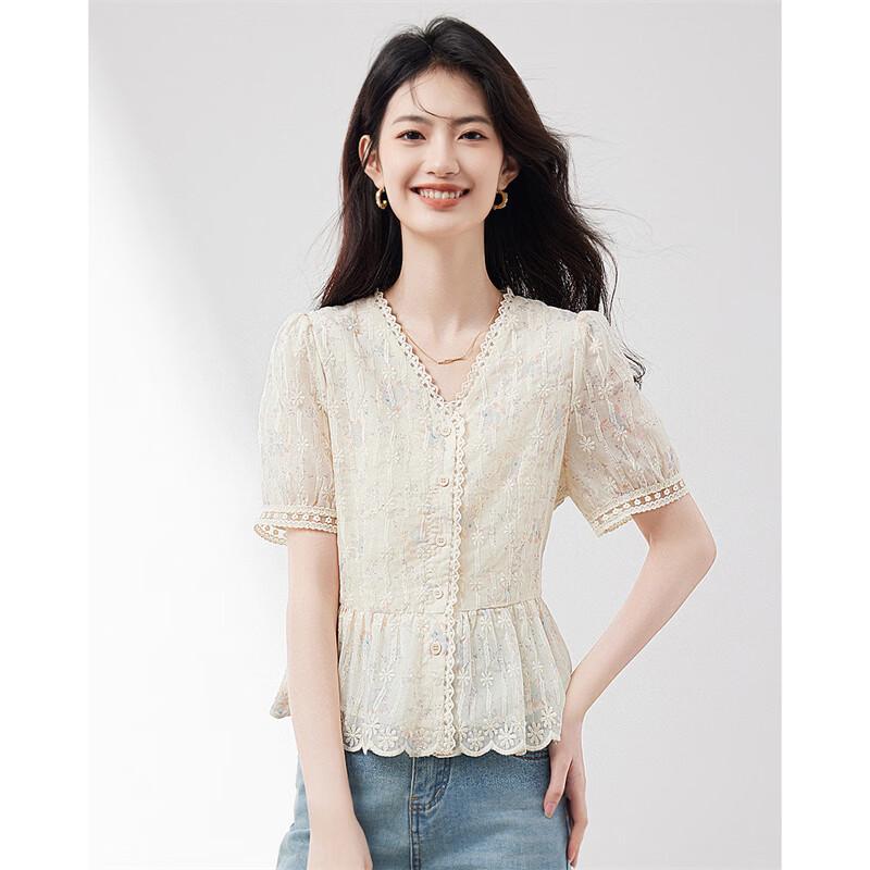 Women's Elegant V-Neck Embroidered Short Sleeve Blouse