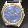 AUTOMATIC VINTAGE ORIENT 46941 JAPAN MENS BLUE COLOR DIAL WATCH a500727-5 R154-a500727