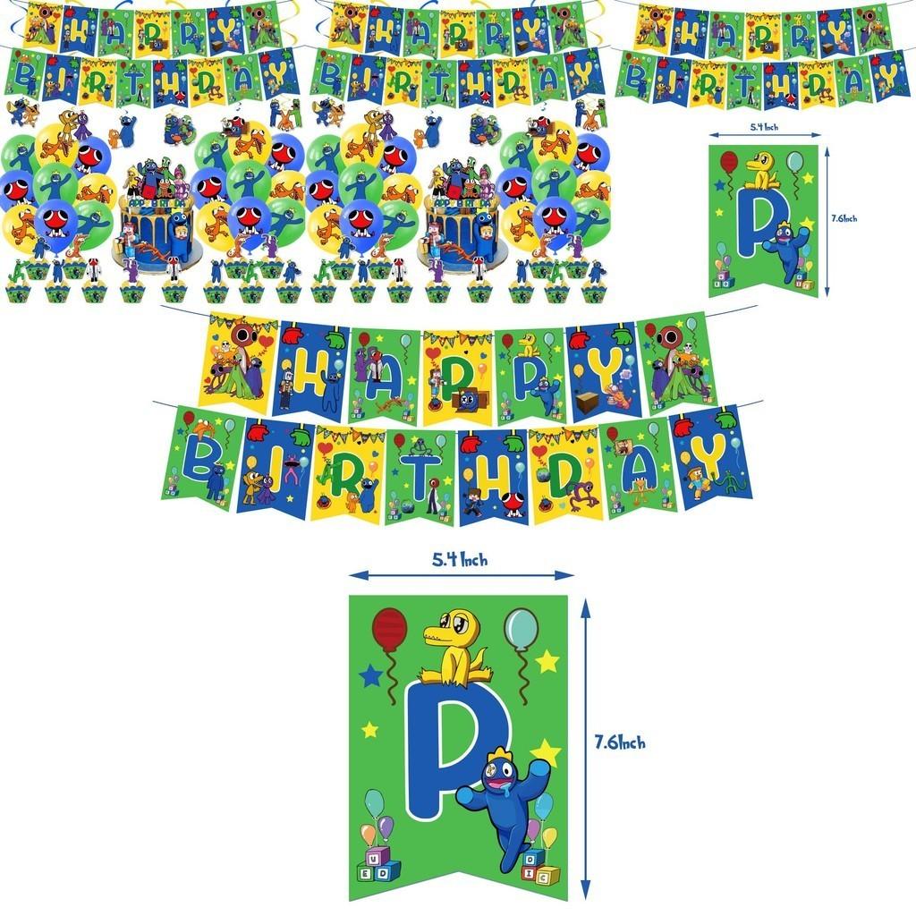 Roblox Rainbow Friends Party Supplies Kit With Banner Cake Topper Balloons And More!