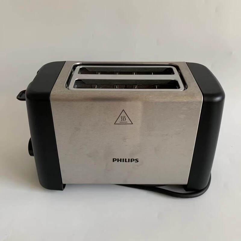 Philips HD4826/92 Automatic Pop-up Toaster