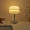 Nordic Bauhaus Vintage Bedside Lamp - Modern Creative Design for Bedroom Decor