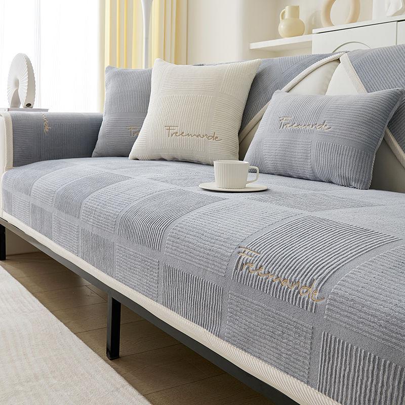 

Plush Sofa Cushion Winter Antislip Simple Modern Cream Backrest Leather Sofa Cover Fashion Soft Comfort 70*70cm
