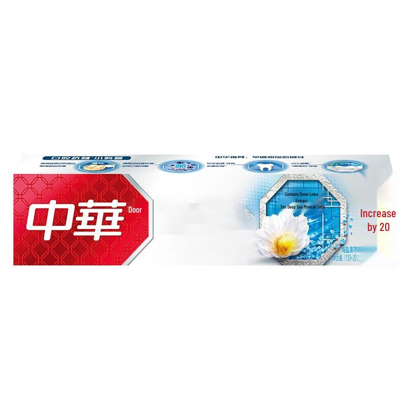 

Chung Hwa Anti-Sugar Whitening Toothpaste