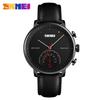Fashion Trend Locomotive Men's Quartz Watch Simple Business Sports Waterproof Student Watch