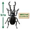 TAKARA TOMY AniA AL-38 Giraffe Stag Beetle Animal Toy for Ages 3 and Up
