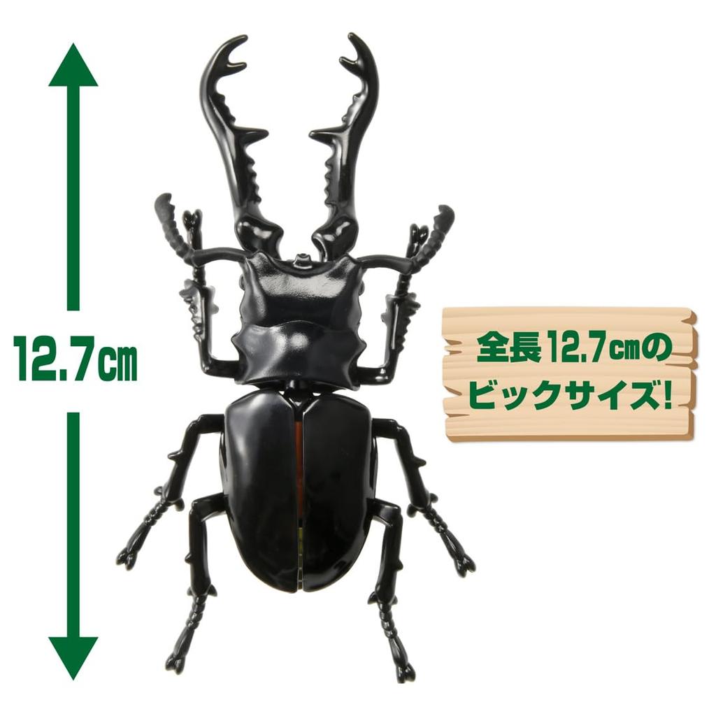 TAKARA TOMY AniA AL-38 Giraffe Stag Beetle Animal Toy for Ages 3 and Up