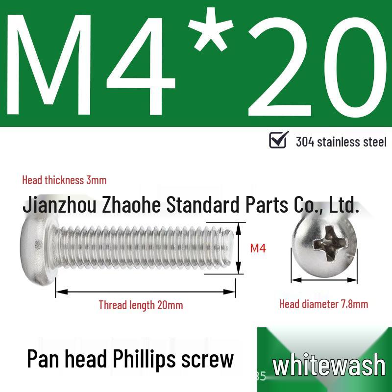 304 Stainless Steel Phillips Pan Head Machine Screw