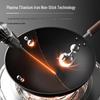 Supor 30cm Titanium Composite Non-stick Iron Wok
