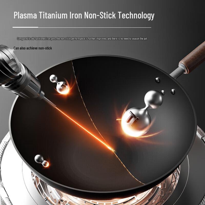 Supor 30cm Titanium Composite Iron Wok