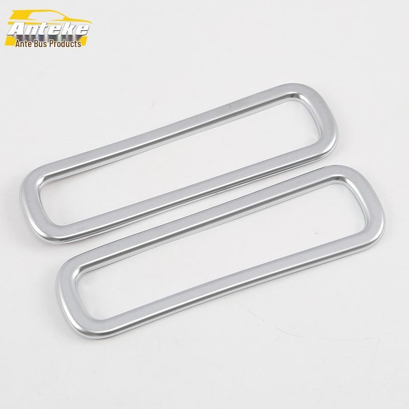 Jaguar F-Type Rear Door & Trunk Storage Decorative Frame Accessory