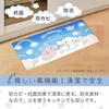 Sanrio Cinnamoroll PVC Kitchen Mat 45 X 120cm Wipeable Easy To Clean Kitchen Mat Kitchen Mat SANRIO Official PVC Mat Waterproof Waterproof Cushioned