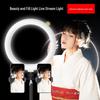 Dual-Position Live Streaming Tripod with Fill Light for Video Recording