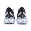 Nike React Element 55 Black White Grey Reflective Sneakers BV6668-011