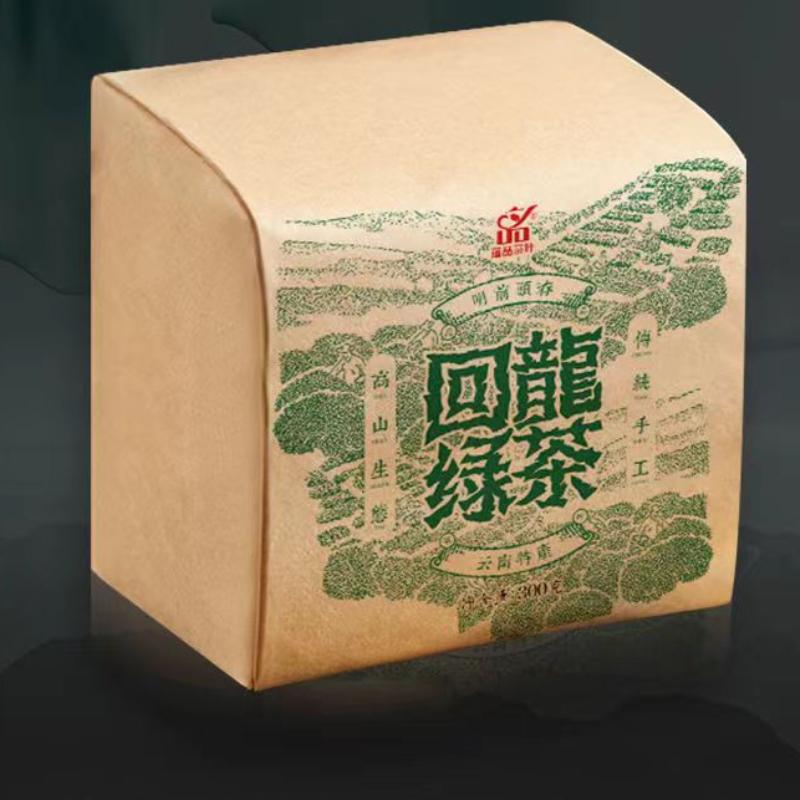 300g Chinese Green Tea Huilong Green Tea Benefits Organic Green Tea Loose Leaf