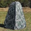 Outdoor Portable Privacy Tent & Foldable Toilet