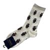 Trendy Mid-Calf Women's Cotton Socks - Four Seasons Style with Cartoon Little Bear Design