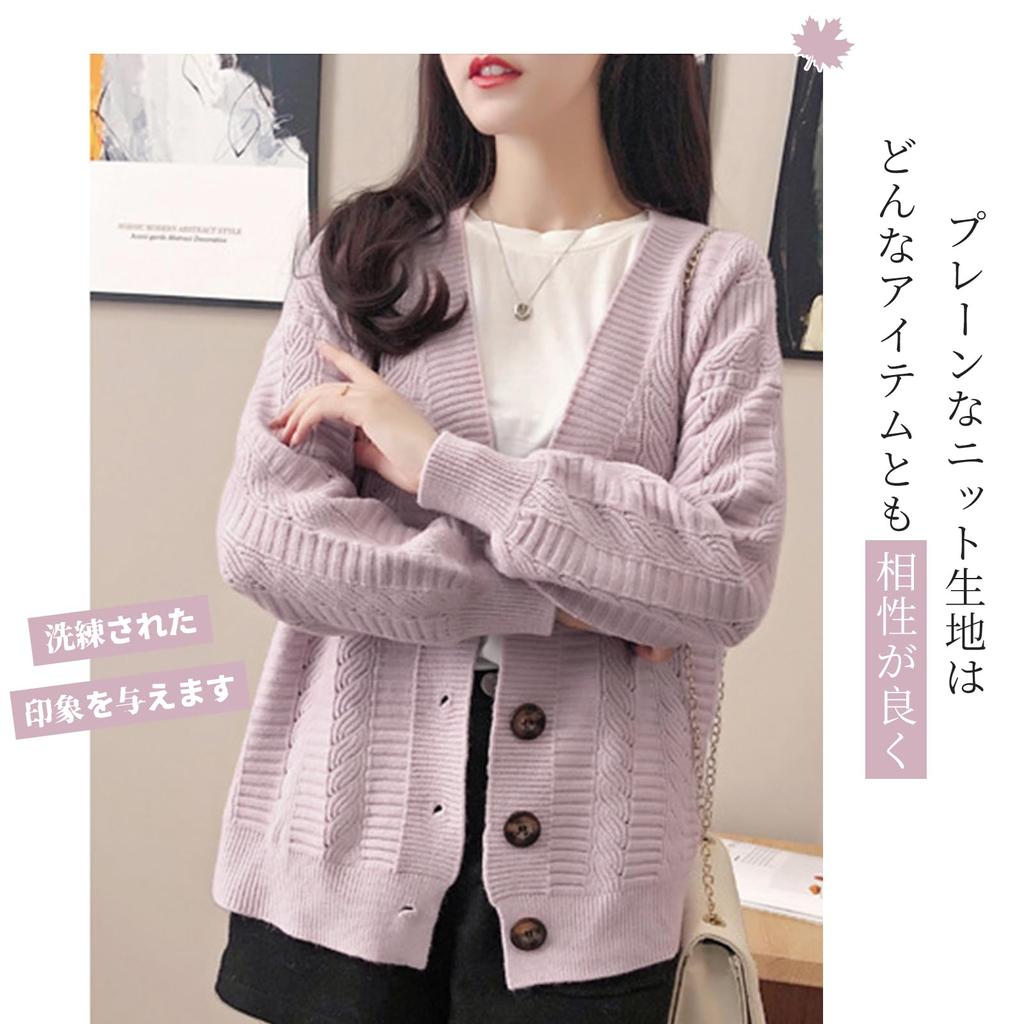 LrisIuza Ech Knit Solid Simple Open Long Loose Perfect for Everyday and Winter Women's Cardigan, Color, V-Neck, Button-Down Sweater, Front, Soft,