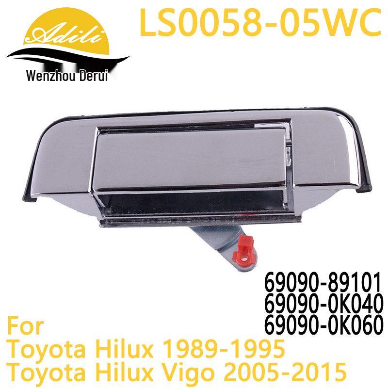 Hilux Vigo Tailgate Handle Replacement 69090-89101/0K040/0K060 No