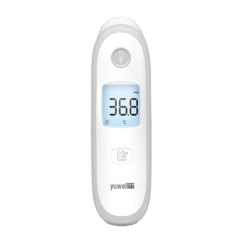 Yuwell YT-2 Non-Contact Forehead Thermometer