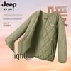Chaqueta Acolchada sin Cuello para Hombre JEEP SPIRIT