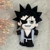 Anime Plush Doll Aizen Sousuke Zaraki Kenpachi Plushie Kuchiki Byakuya Kurosaki Ichigo Plush Toy Cosplay Soft Stuffed Pillow Gif