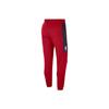 Nike NBA Brooklyn Nets Color Block Logo Fleece Lace-Up Sports Pants Men bottoms Red DC0897-657